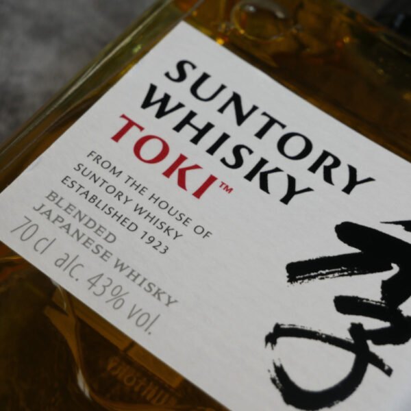 สิทธิพิเศษสำหรับผู้ที่ชื่นชอบ Suntory Toki ✨