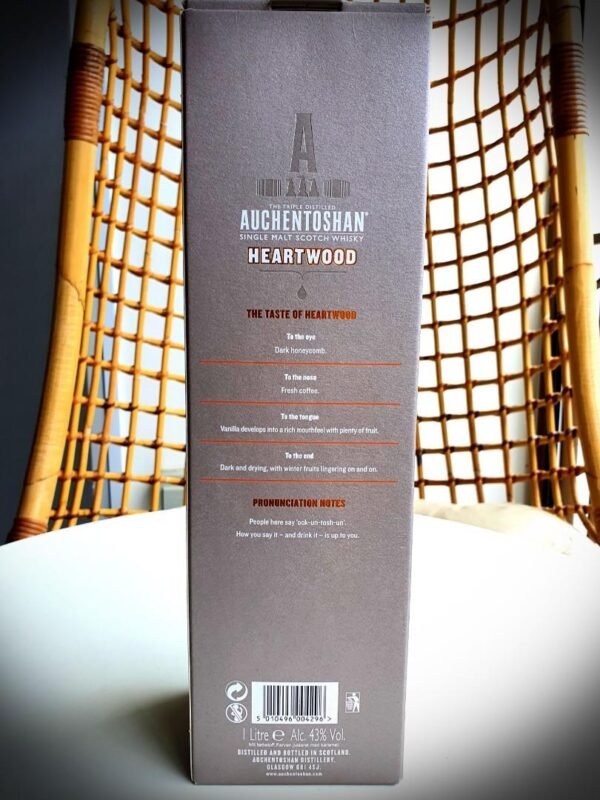 ราคา Auchentoshan Heartwood 700ml พิเศษ 🥃✨