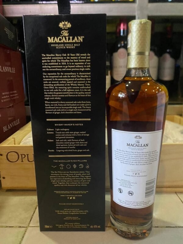 Macallan Sherry Oak ส่ง Grab