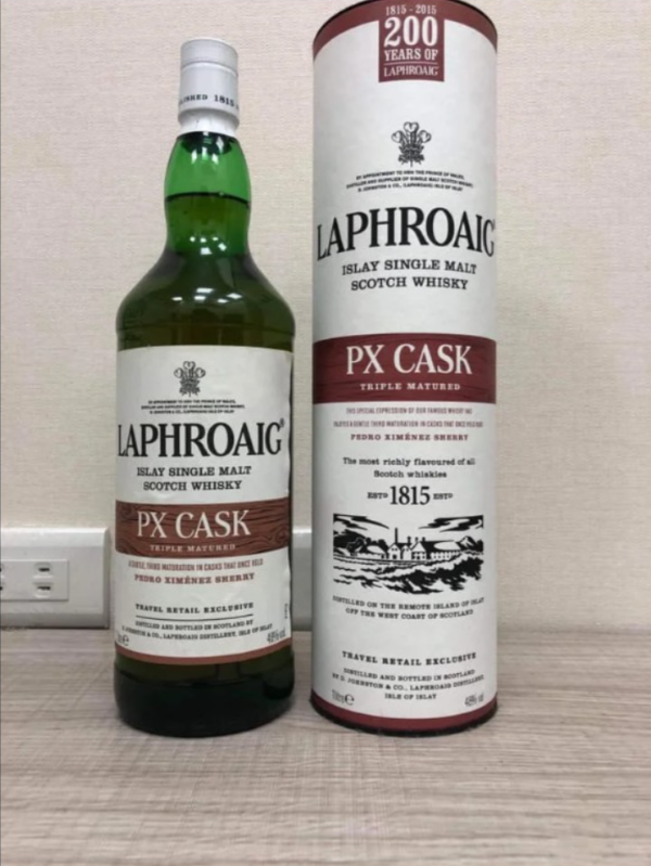 Laphroaig PX Cask ส่งด่วนทั่ว กทม 🚀