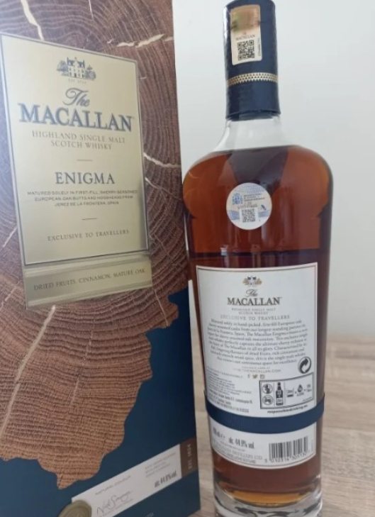 Macallan Enigma Original ส่งด่วนทั่ว กทม 🚀