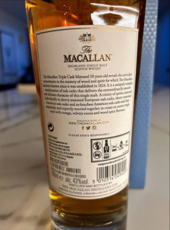 Macallan Triple Cask Matured Fine Oak ราคาโดนใจ แบบนี้ต้องจัด! 💖