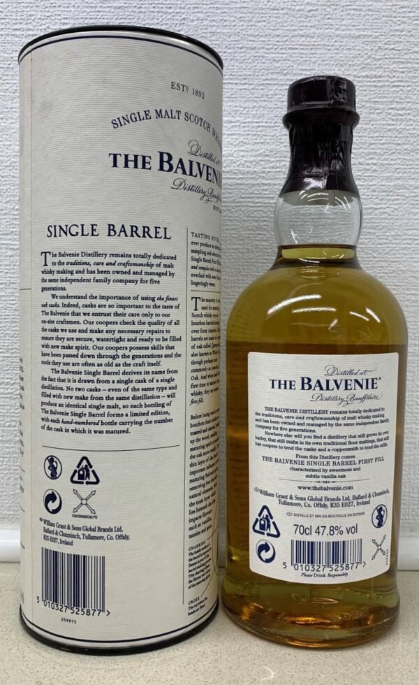 โปรโมชั่น The Balvenie 12 years old single barrel 🥃
