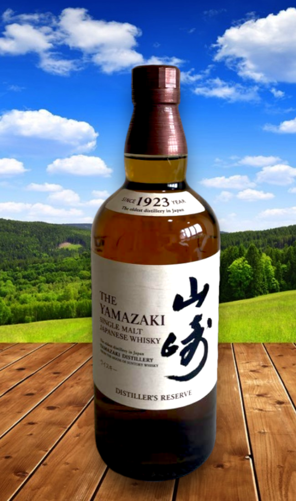 Suntory Yamazaki Distiller's Reserve Single Malt Whisky