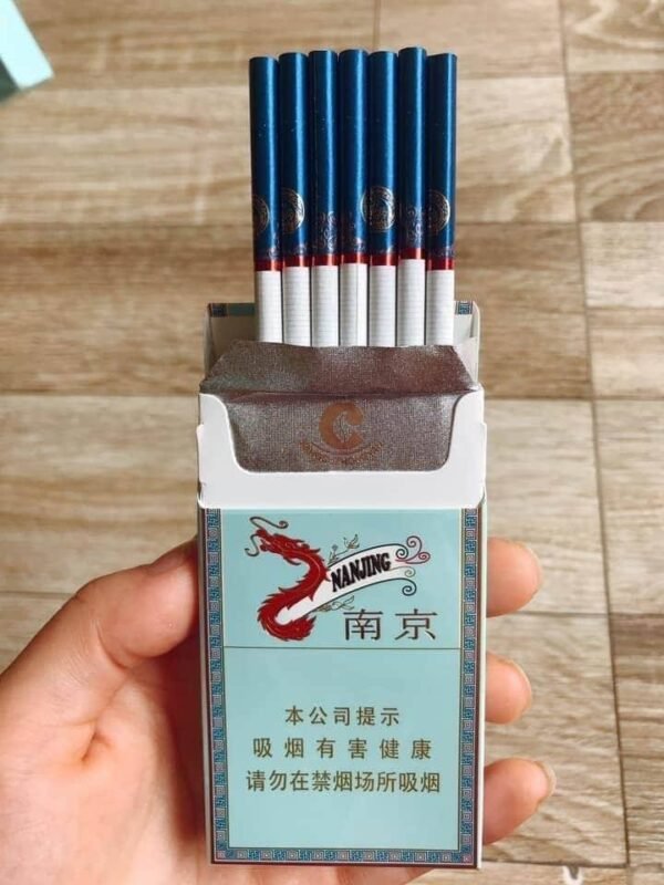 บุหรี่ Nanjing 1ซอง