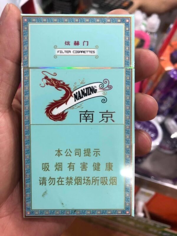 บุหรี่ Nanjing ซอง