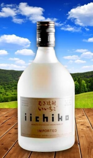 Iichiko Shochu โปรโมชั่น