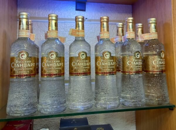 Pyccknn Ctahoapt Russian Standard Gold Vodka พิเศษสุดๆ