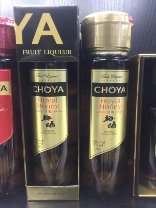 Choya Royal Honey 375 มล ราคาสุดพิเศษเฉพาะคุณ 🎁