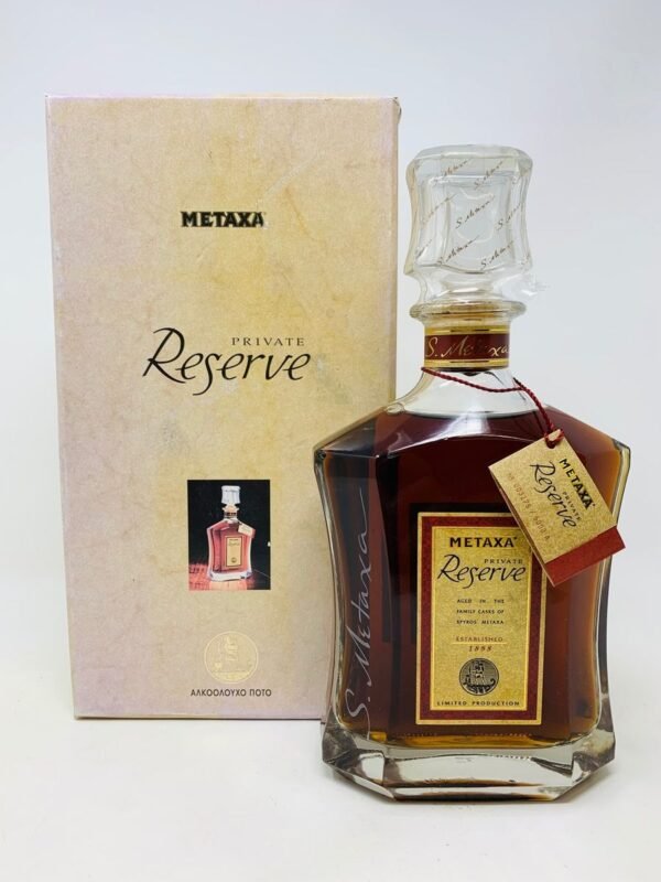 รีวิว Metaxa Private Reserve Brandy โปรโมชั่น