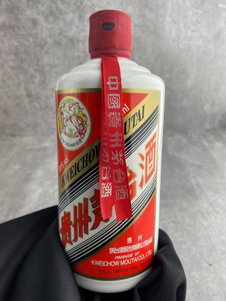 Kweichow Moutai Flying Fairyเก็บเงินปลายทางได้นะ💵