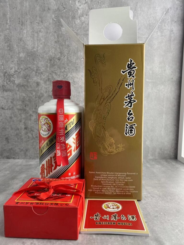 Kweichow Moutai Flying Fairyราคาโดนใจ แบบนี้ต้องจัด 🛍️