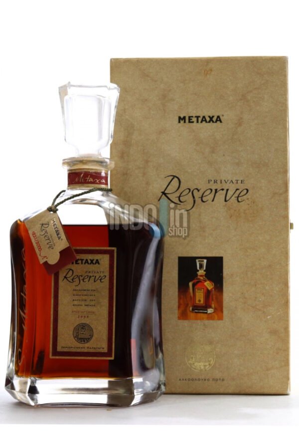 🚚 ส่ง Grab Metaxa Private Reserve Brandy สั่งซื้อ