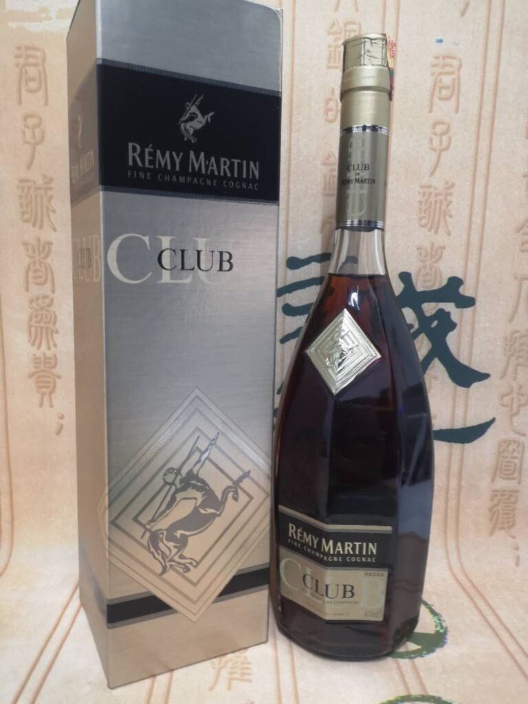 Rémy Martin Club Cognac ทักมาคุยกันได้เลย