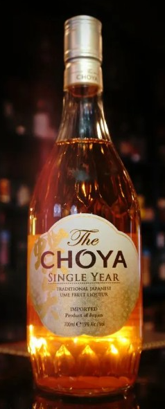 รีวิวจากลูกค้าสำหรับ The Choya Single Year พร้อมส่ง