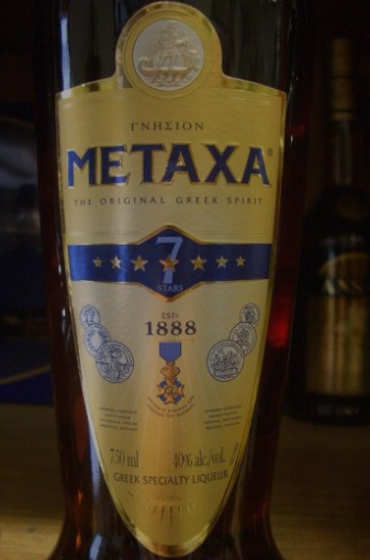 Metaxa Amphora 7 Star Brandy ถึงมือคุณ