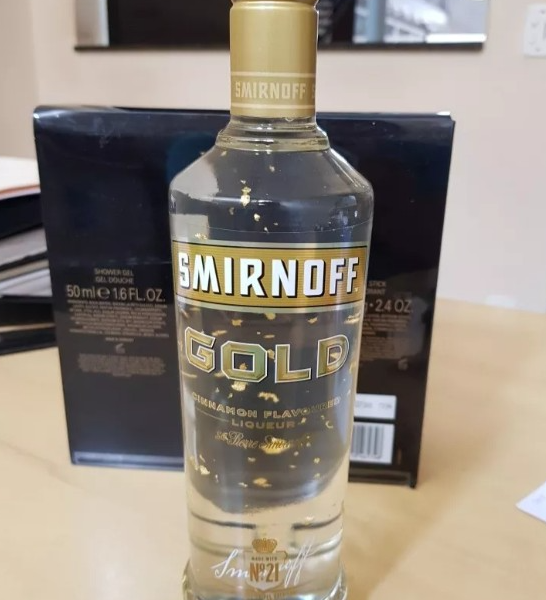 Vodka Smirnoff Gold ราคาสุดพิเศษ