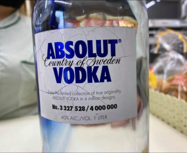 Absolut Vodka ราคาสุดพิเศษเฉพาะคุณ