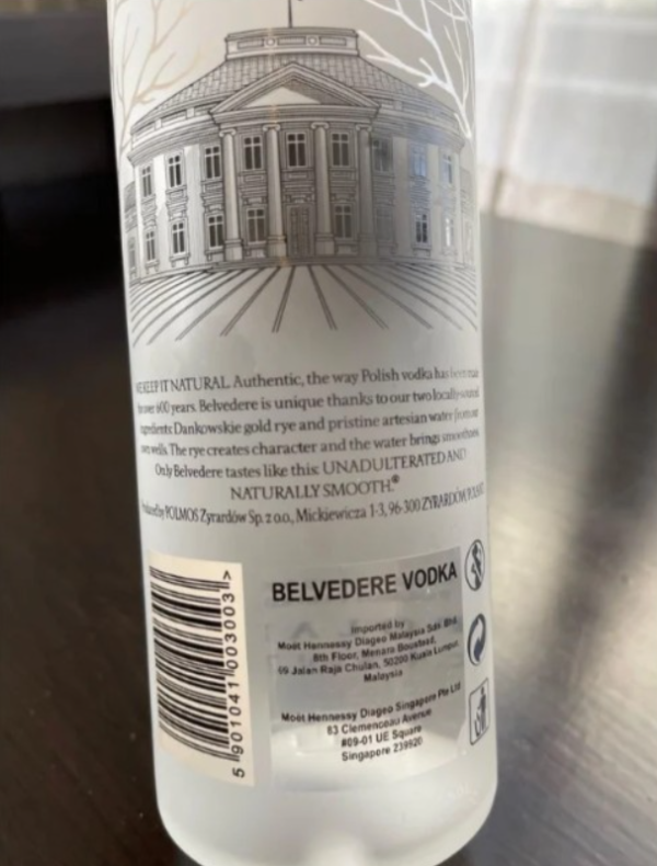 จัดโปร! Belvedere Vodka