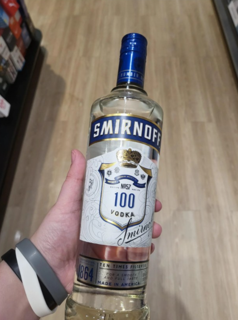 รายละเอียดการสั่งซื้อ Smirnoff Blue Vodka 🛍️