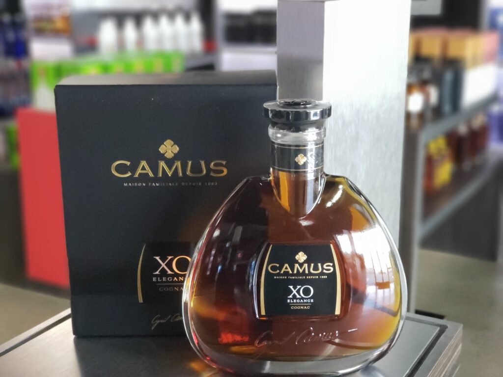 ราคาสุดพิเศษ Camus XO Elegance 700 ml 🔥
