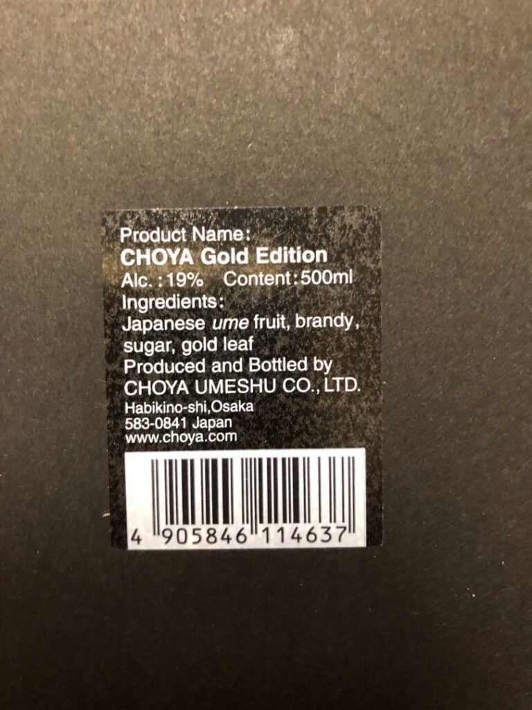 Choya Gold Edition ราคาไม่แพง 💲,