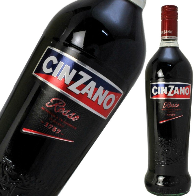 Cinzano Rosso โปรโมชั่นสุดพิเศษ 🎉