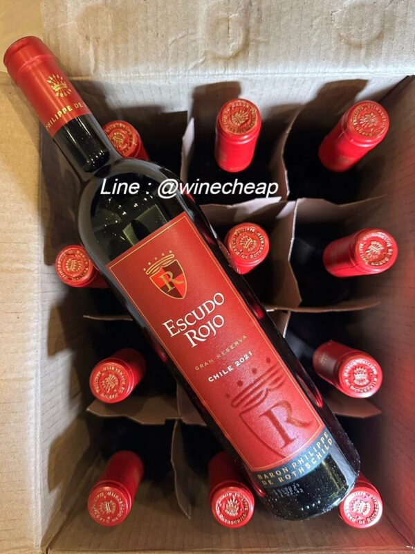 รายละเอียดการสั่งซื้อ Escudo Rojo Gran Reserva 2021 🛍️