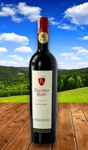 Escudo Rojo Cabernet Sauvignon Reserva 2021 สั่งซื้อได้ง่ายๆ 🛒