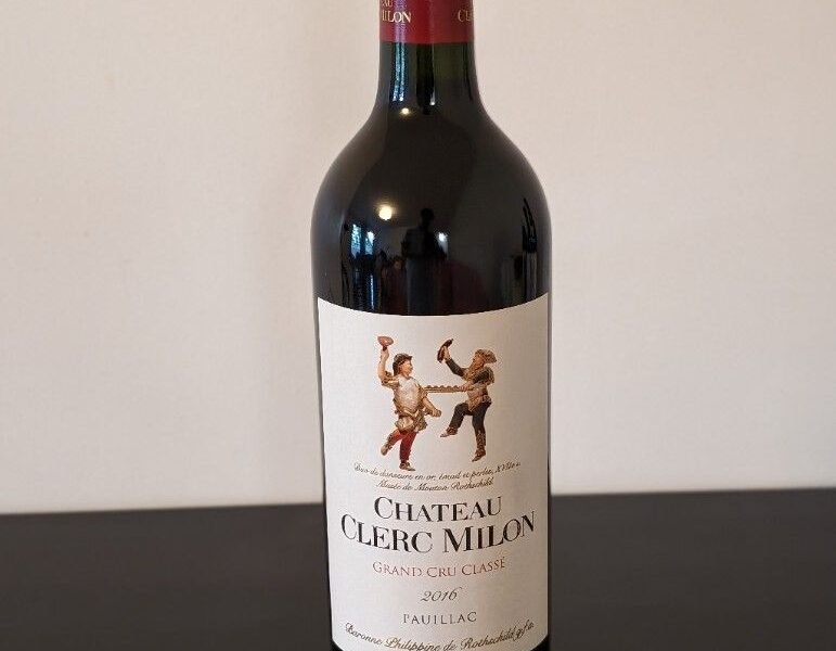 Château Clerc Milon 2016 ราคาดี๊ดี🤑