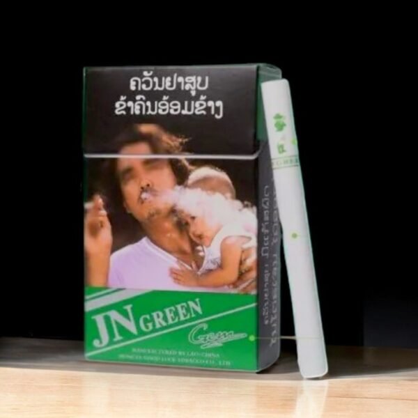 Jn Green (ซองแข็ง) - Image 3