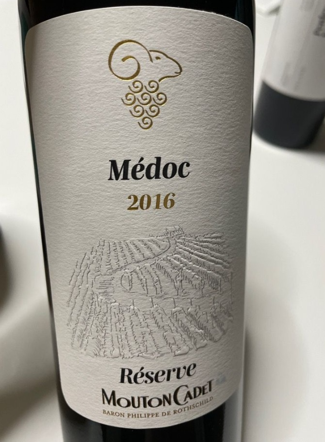 Mouton Cadet Medoc Reserve ส่ง Grab