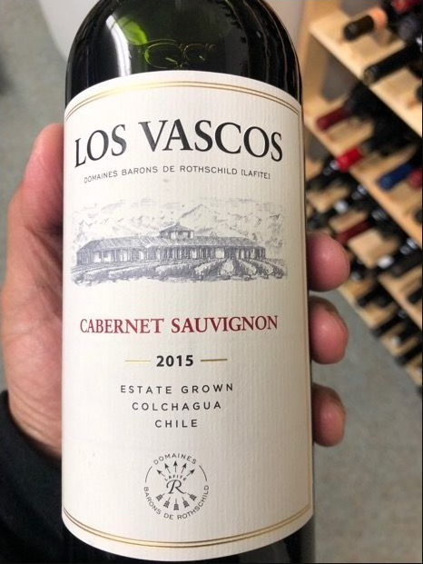 Los Vascos Cabernet Sauvignon โปรโมชั่นสุดคุ้ม 🎉