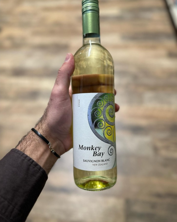 Monkey Bay Sauvignon Blanc มอบประสบการณ์สุดพิเศษเหนือระดับให้ท่าน