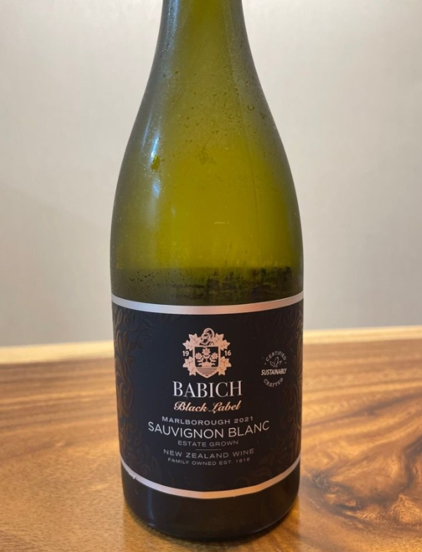 Babich Black Label Sauvignon Blanc ส่งด่วนในกรุงเทพฯ 🏙️