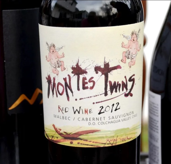 Montes Twins Red Blend COD เก็บเงินปลายทาง 💸