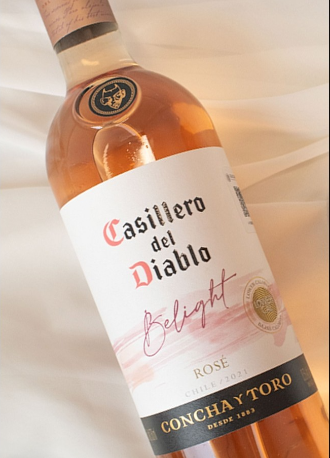 Casillero Del Diablo Shiraz Rose ราคาถูกสุดๆ 💰