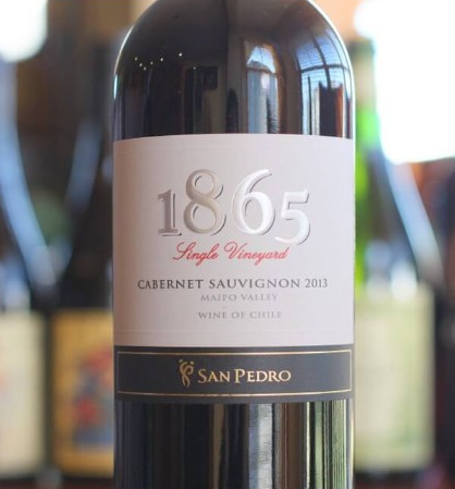 1865 Single Vineyard Carmenere ราคาถูกสุดๆ 💰