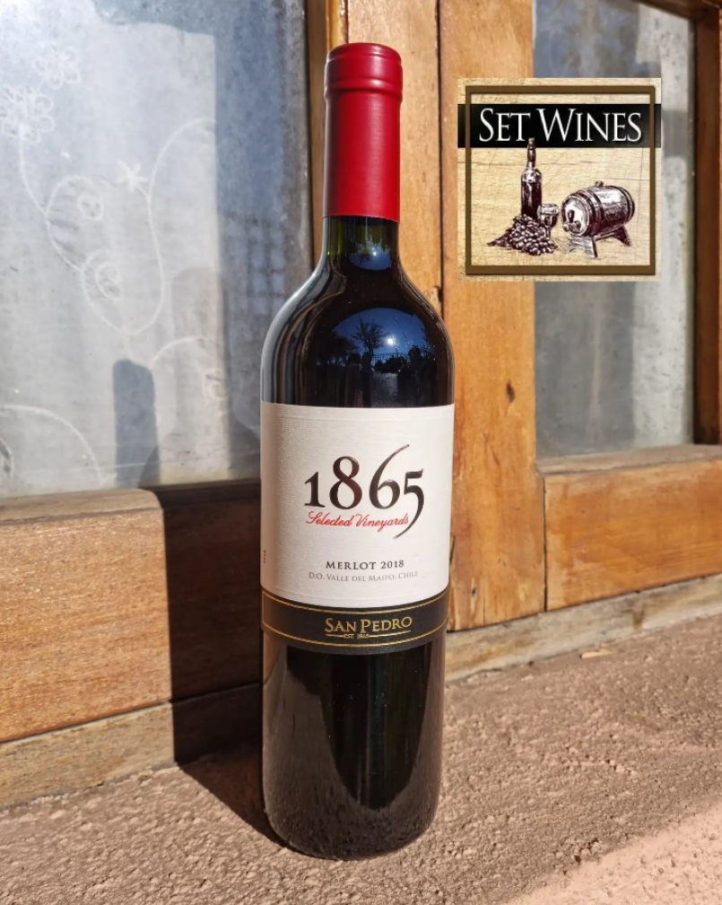 1865 Single Vineyard Carmenere ราคาโดนใจ แบบนี้ต้องจัด! 💖