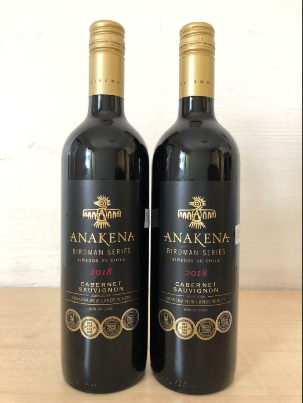 Anakena Merlot COD เก็บเงินปลายทาง 💸