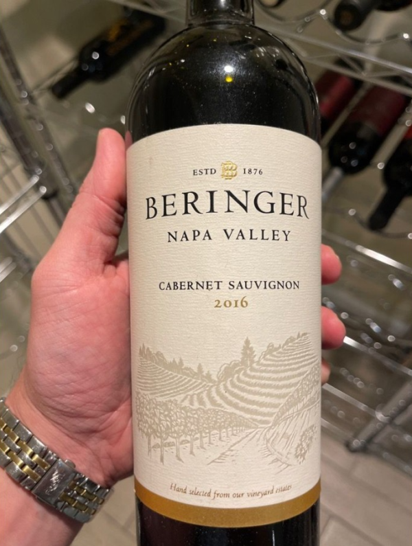 Beringer Napa Valley Cabernet Sauvignon ราคาถูกสุดๆ 💰