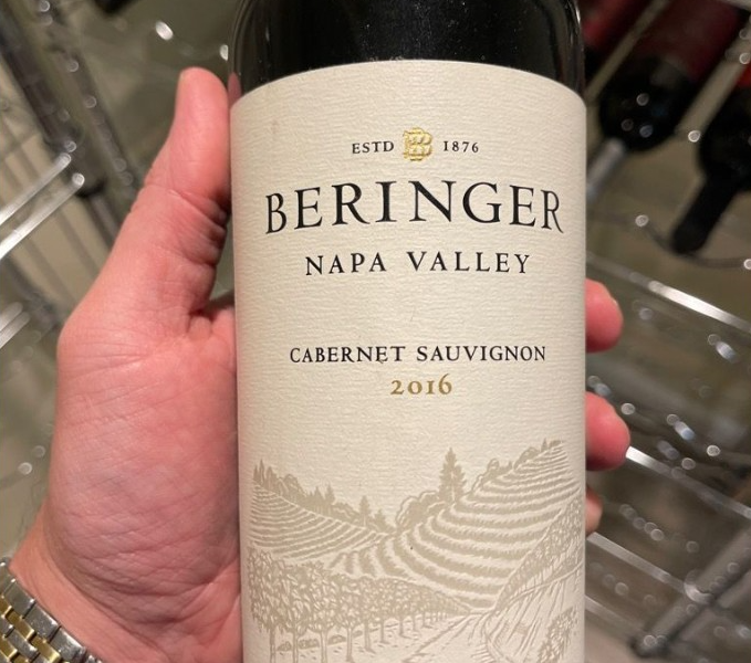 Beringer Napa Valley Cabernet Sauvignon ราคาถูกสุดๆ 💰