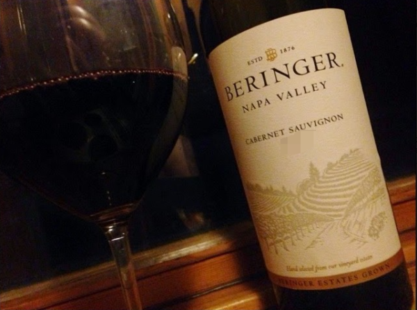 Beringer Napa Valley Cabernet Sauvignon COD เก็บเงินปลายทาง 💸