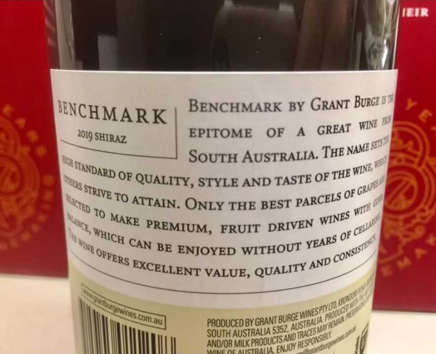 Grant Burge Benchmark Shiraz ทักมาเลย!