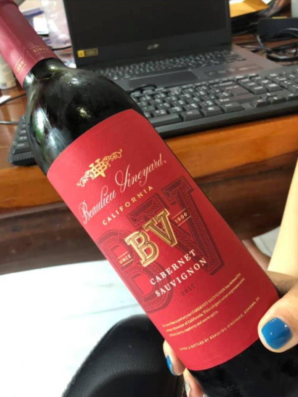 Beaulieu Vineyard Merlot ราคาโดนใจ แบบนี้ต้องจัด 🛍️