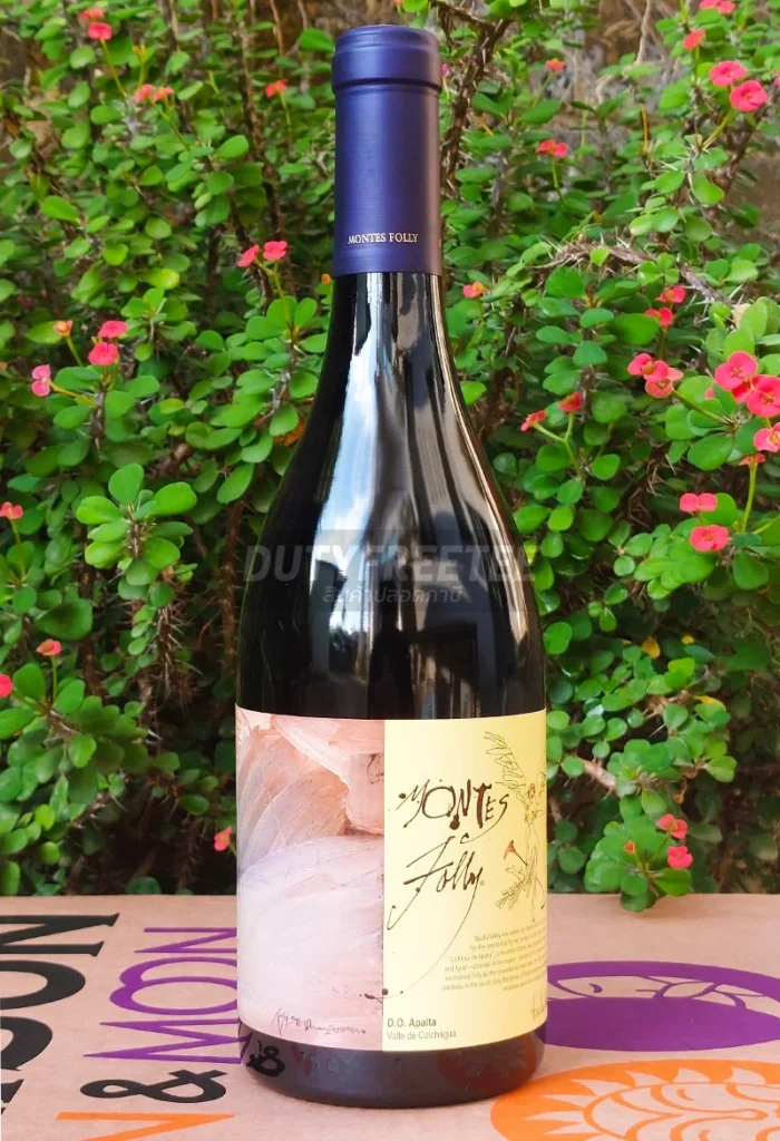 รายละเอียดการสั่งซื้อ Montes Folly Syrah 2019 🛍️