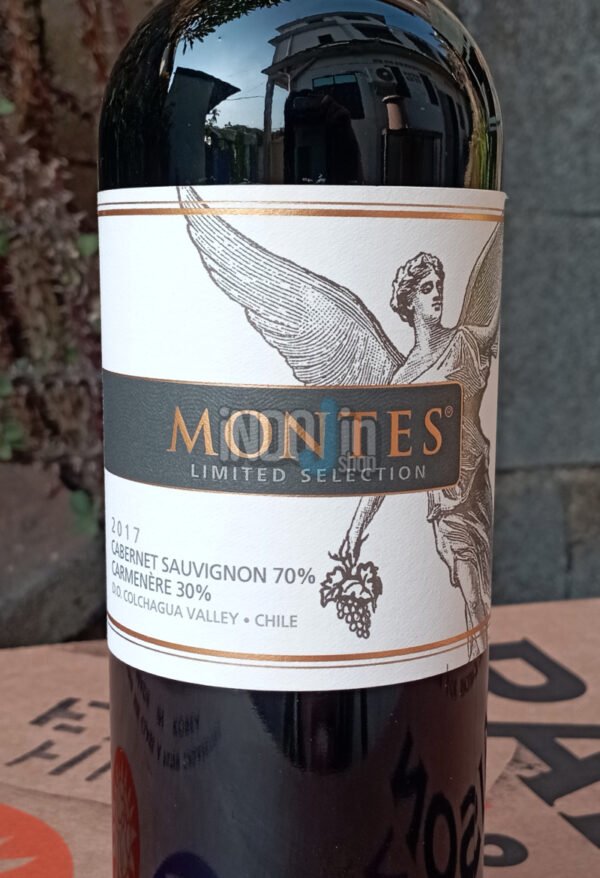 Montes Limited Selection Cabernet Sauvignon Carmenère ราคาถูกสุดๆ 💰