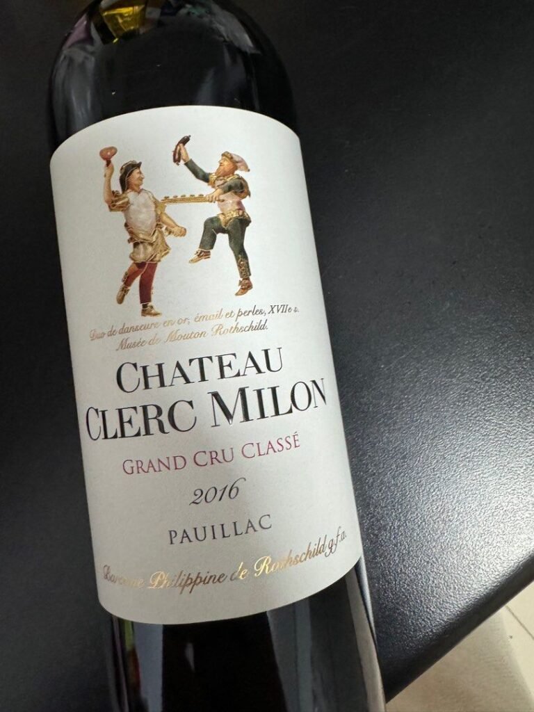 💬 ทักมาเลย! Château Clerc Milon 2016 พร้อมตอบทุกคำถาม