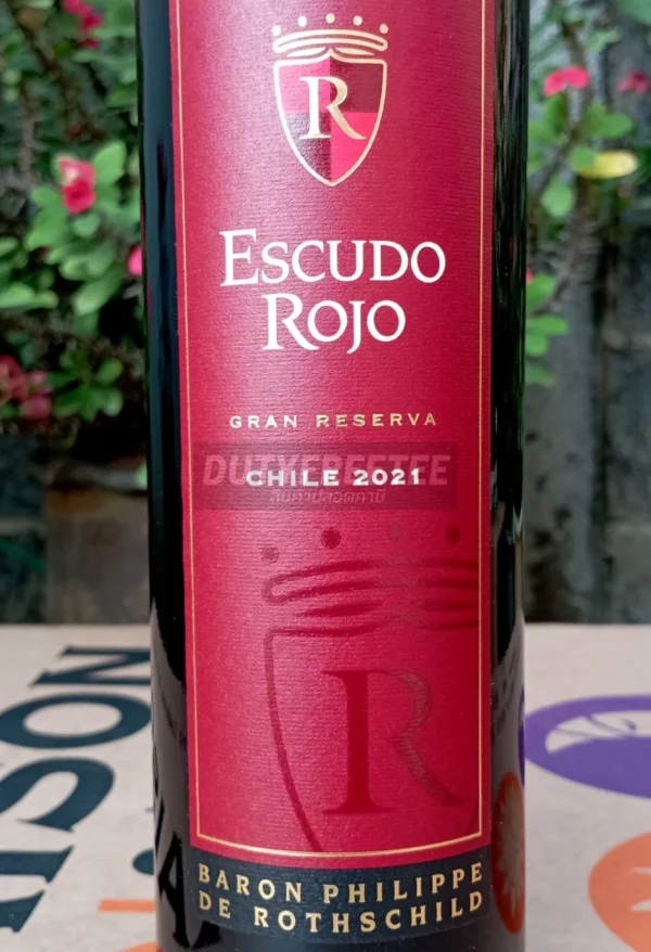 ราคาดี๊ดี Escudo Rojo Gran Reserva 2021