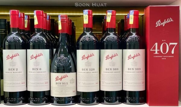 Penfolds Bin 128 Coonawarra Shiraz 2019 ลดกระหน่ำ🔥